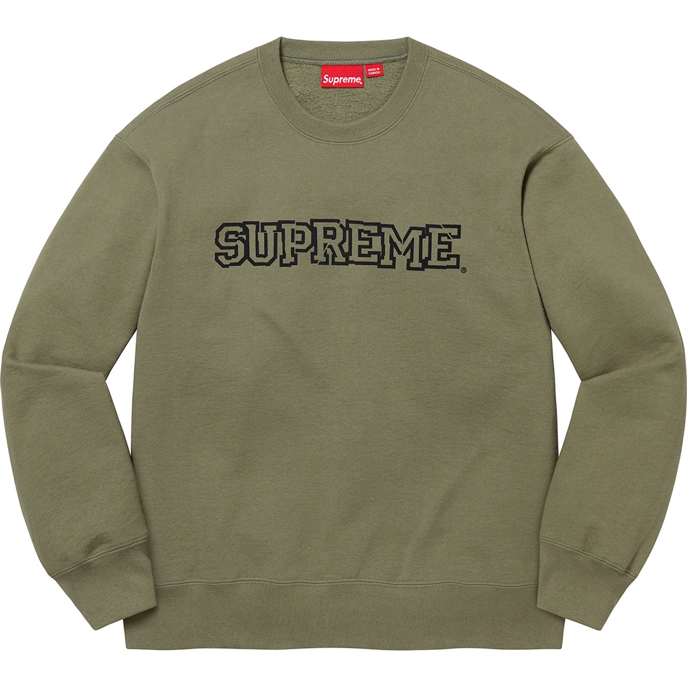 Shattered Logo Crewneck view 6